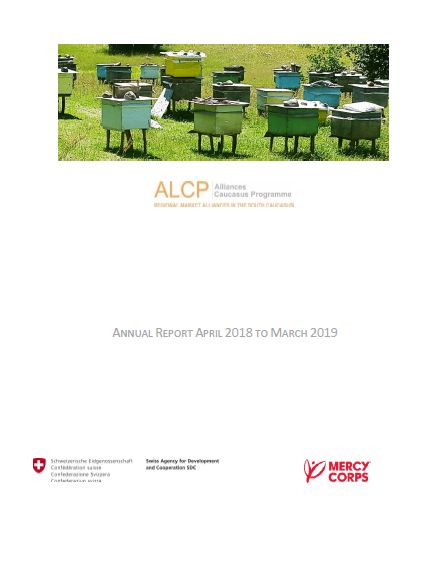 Annual Report April 2018 to March 2019